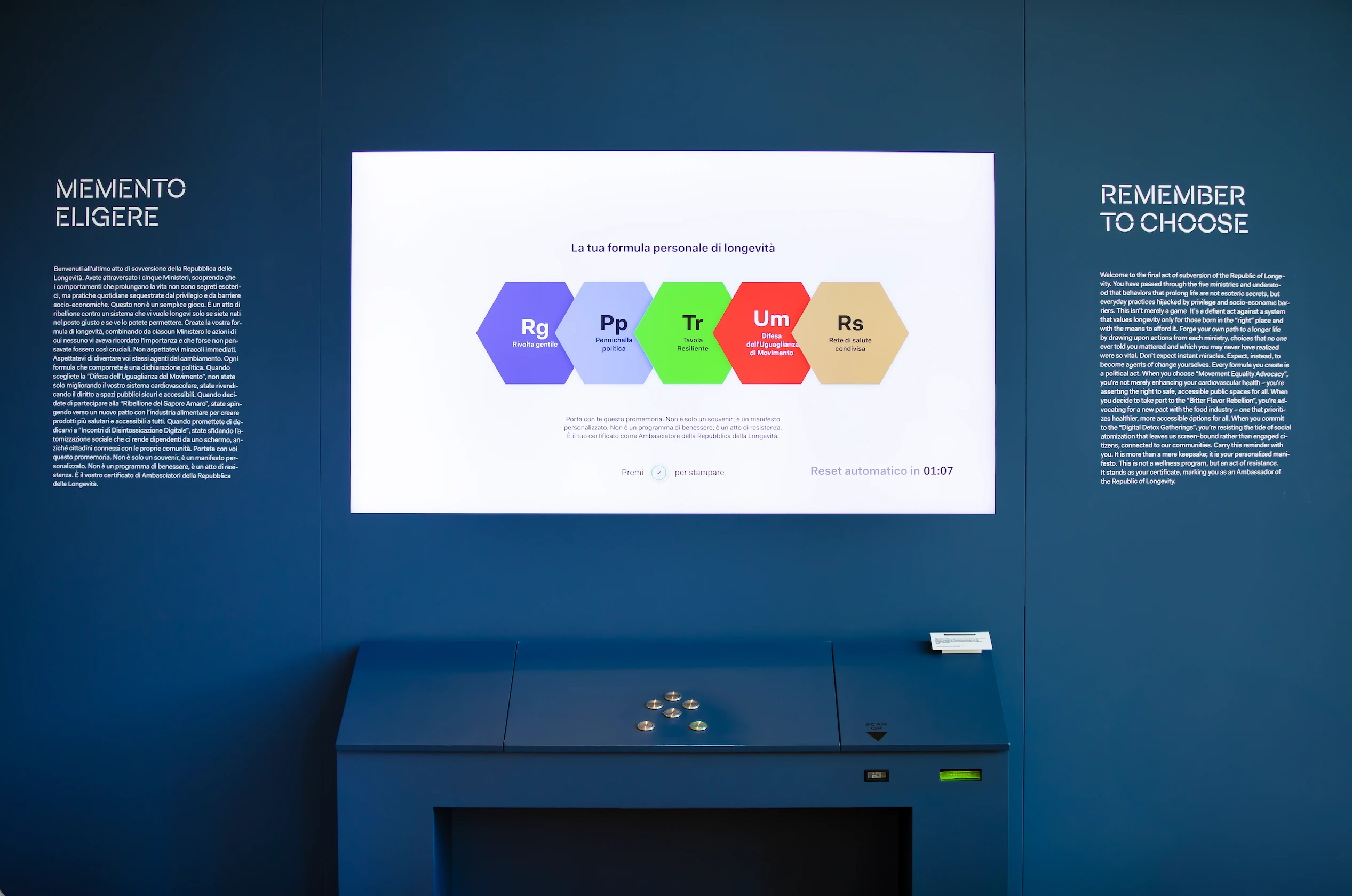 Foto della mostra alla Triennale 8